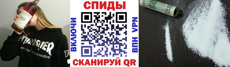 кракен ТОР  Ступино  АМФЕТАМИН VHQ 