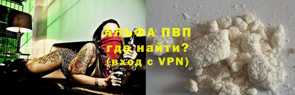 прущие крисы Алзамай