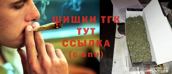 прущая мука Абинск