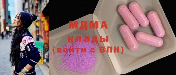 прущие крисы Алзамай