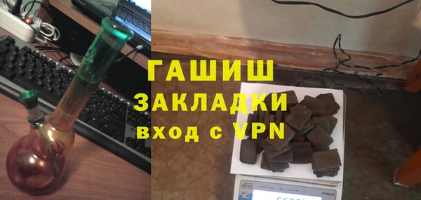 МДПВ Алексеевка