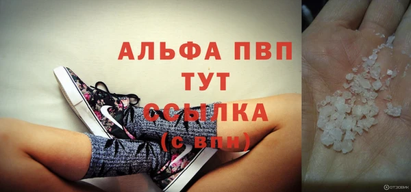 МДПВ Алексеевка