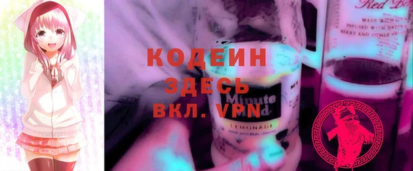 прущие крисы Алзамай
