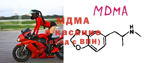 ALPHA-PVP Алексин