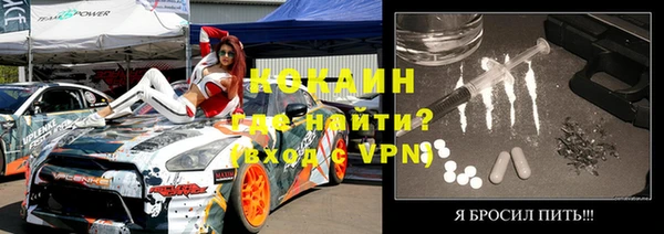 прущие крисы Алзамай