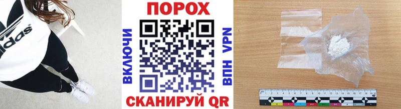 МЕТАМФЕТАМИН мет  это клад  Ступино 