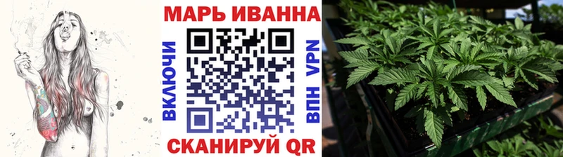 Бошки марихуана ГИДРОПОН  Ступино 